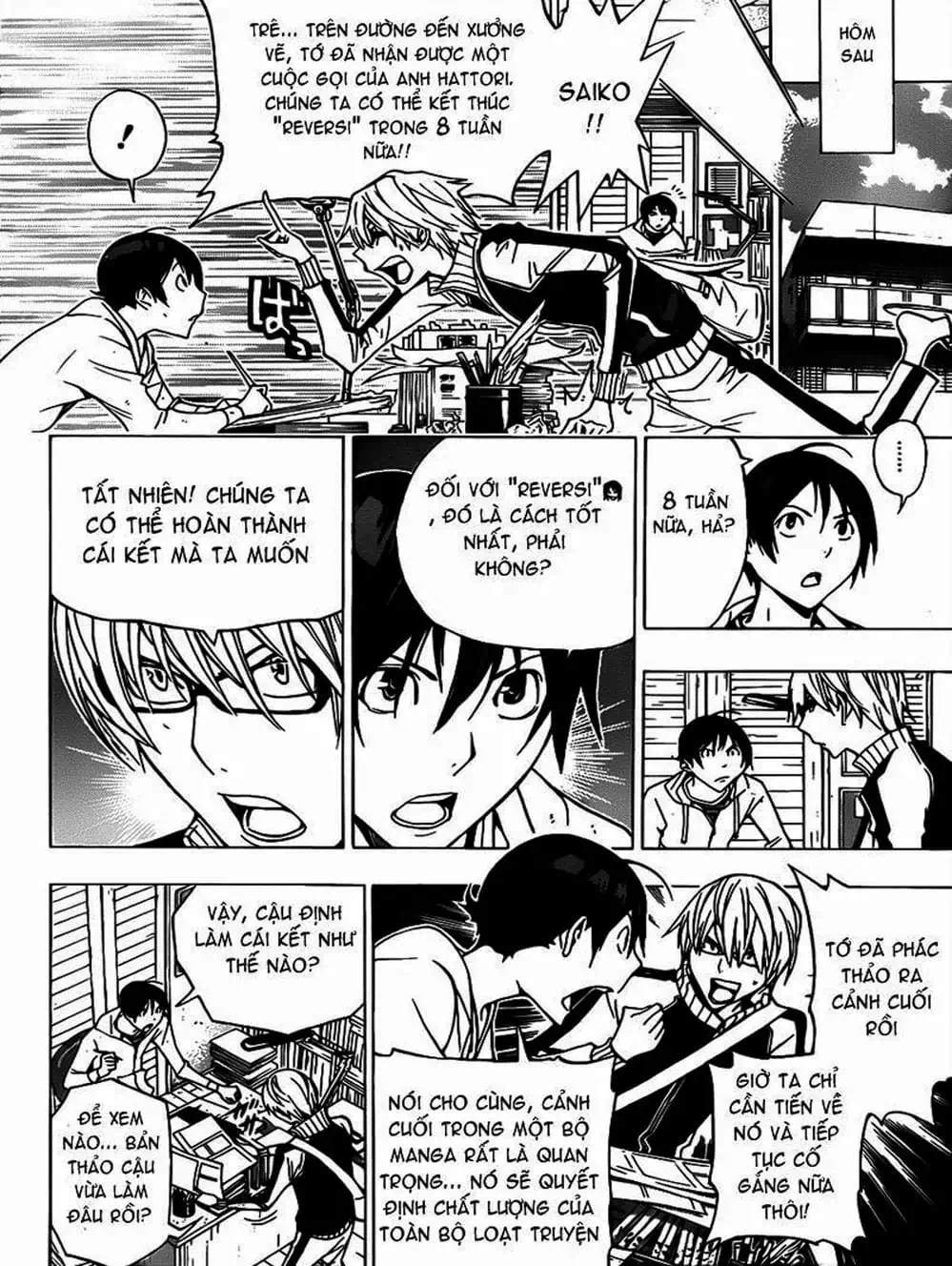 Truyện Tranh Họa Sĩ Truyện Tranh - Bakuman trang 7