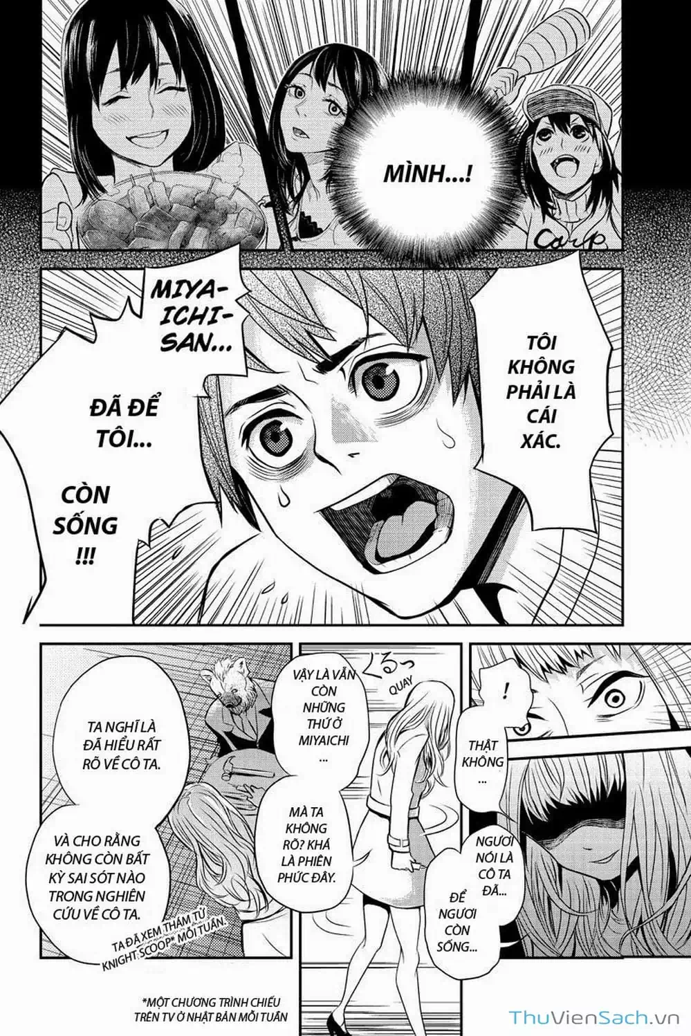 Truyện Tranh Bạn Gái Tôi Là Sát Thủ - Ana Satsujin trang 5