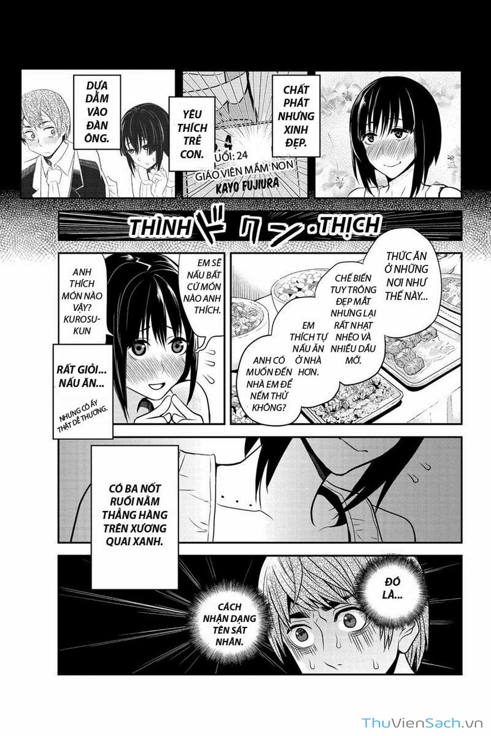 Truyện Tranh Bạn Gái Tôi Là Sát Thủ - Ana Satsujin trang 5