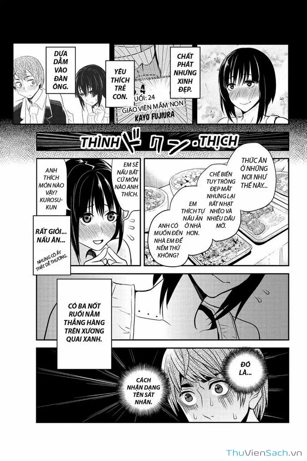 Truyện Tranh Bạn Gái Tôi Là Sát Thủ - Ana Satsujin trang 5