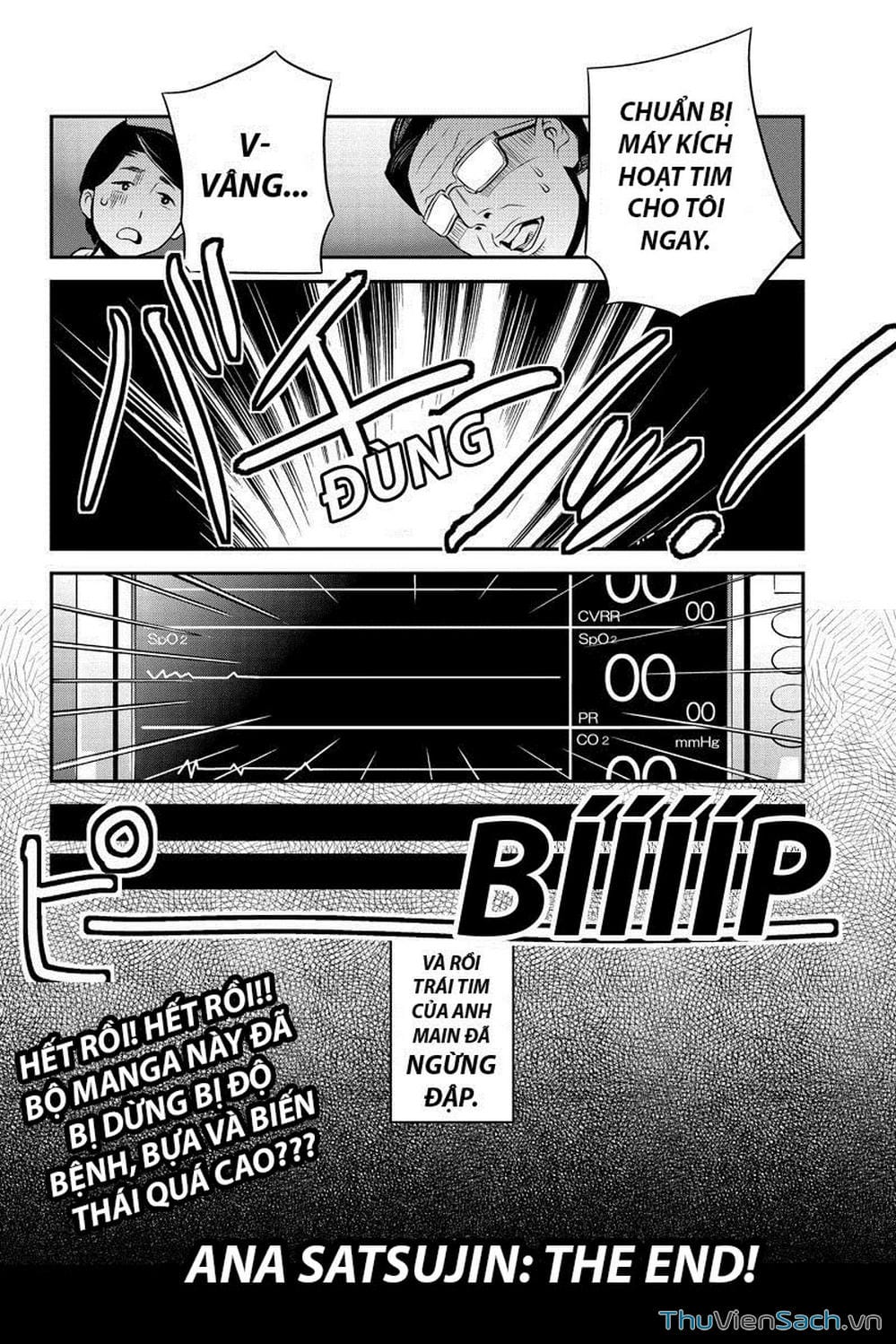 Truyện Tranh Bạn Gái Tôi Là Sát Thủ - Ana Satsujin trang 5