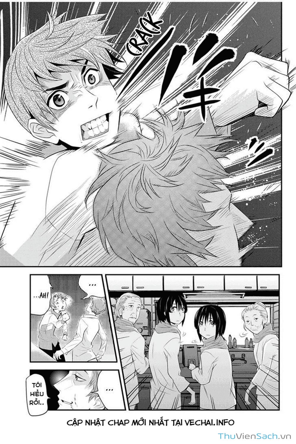 Truyện Tranh Bạn Gái Tôi Là Sát Thủ - Ana Satsujin trang 5