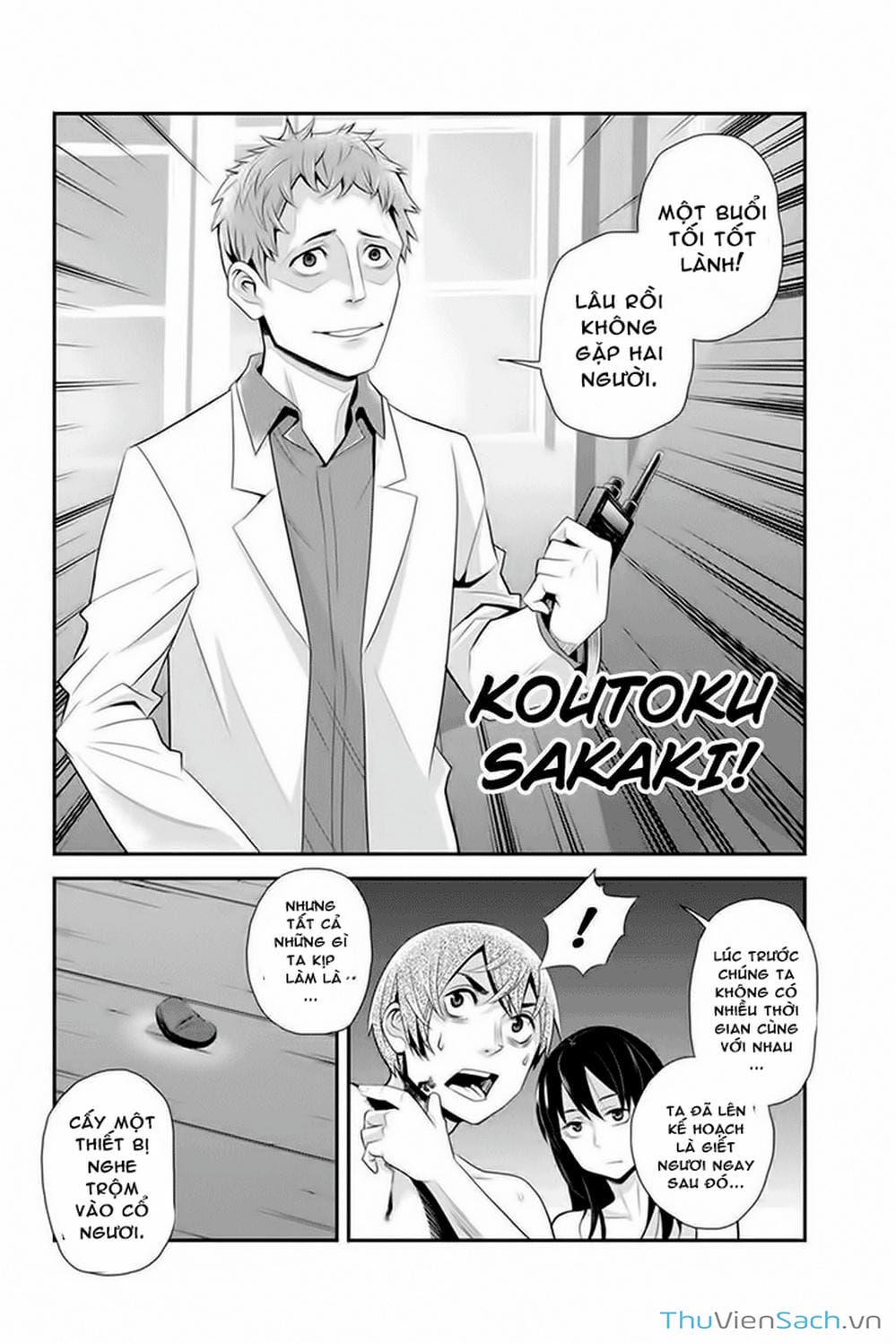 Truyện Tranh Bạn Gái Tôi Là Sát Thủ - Ana Satsujin trang 5