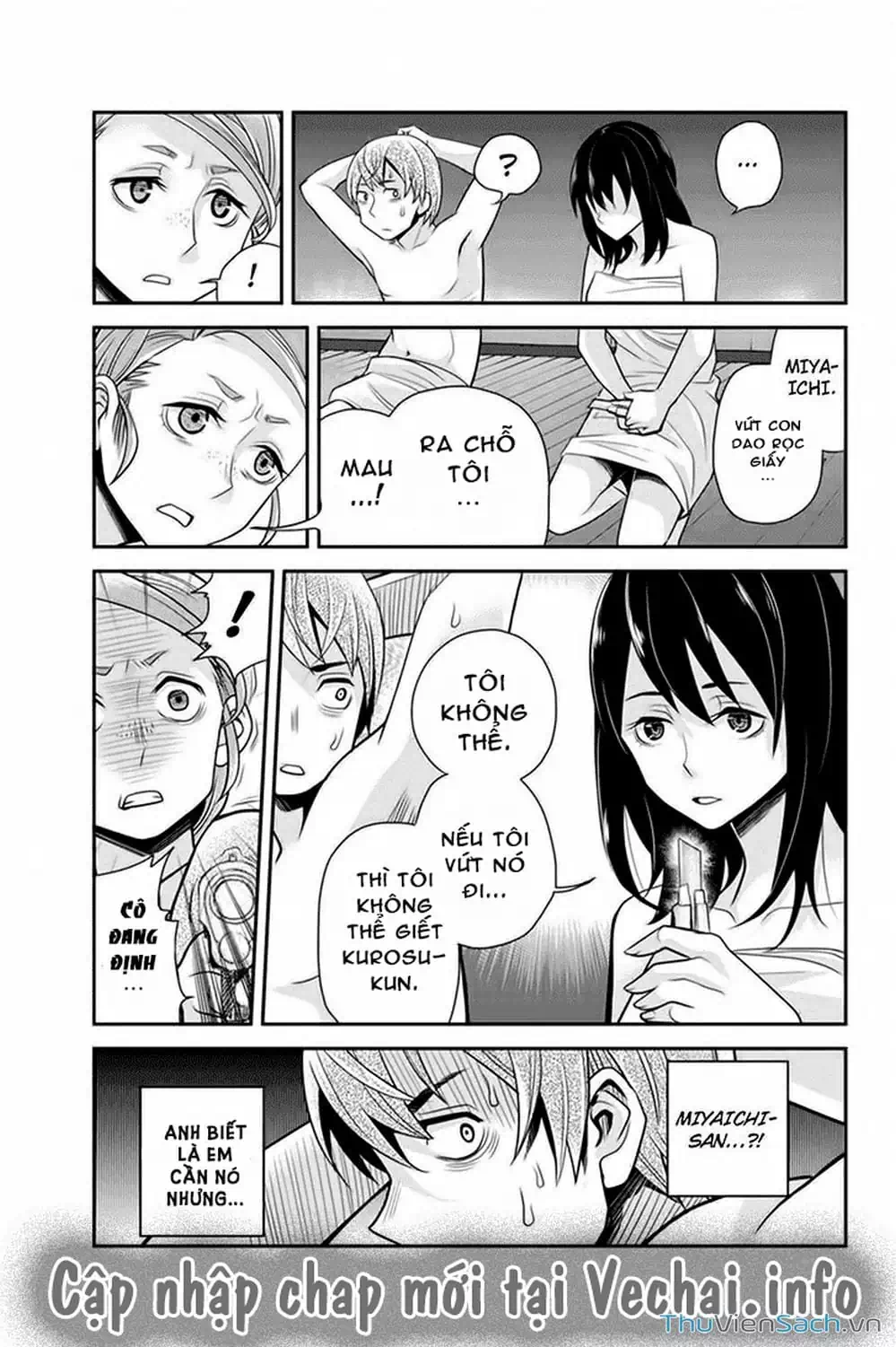 Truyện Tranh Bạn Gái Tôi Là Sát Thủ - Ana Satsujin trang 5