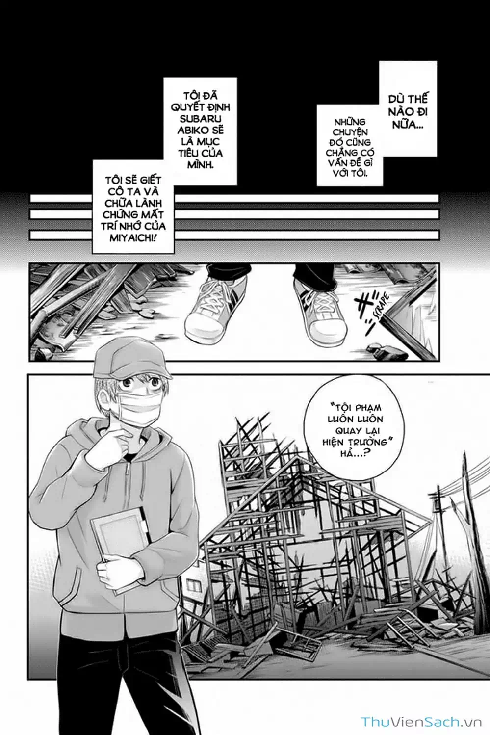 Truyện Tranh Bạn Gái Tôi Là Sát Thủ - Ana Satsujin trang 5