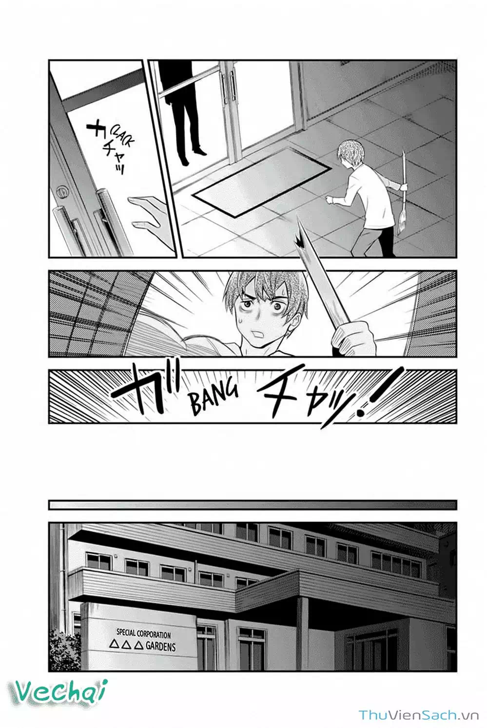 Truyện Tranh Bạn Gái Tôi Là Sát Thủ - Ana Satsujin trang 5