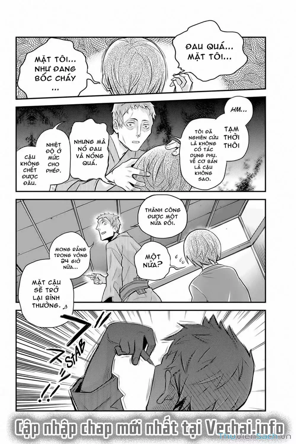 Truyện Tranh Bạn Gái Tôi Là Sát Thủ - Ana Satsujin trang 5