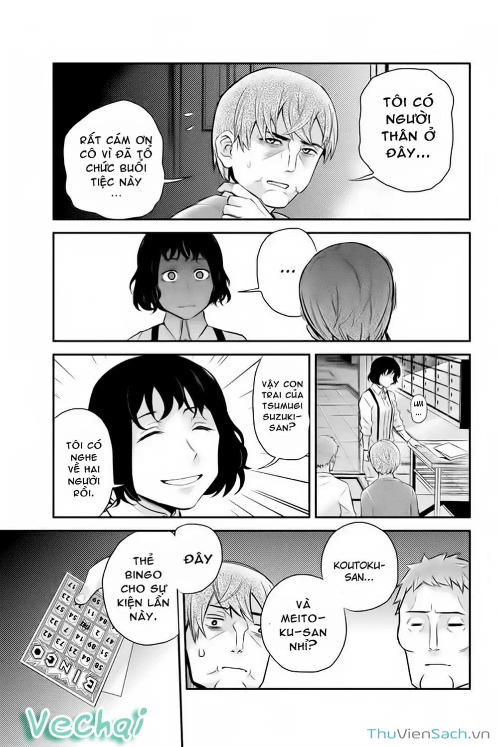 Truyện Tranh Bạn Gái Tôi Là Sát Thủ - Ana Satsujin trang 5