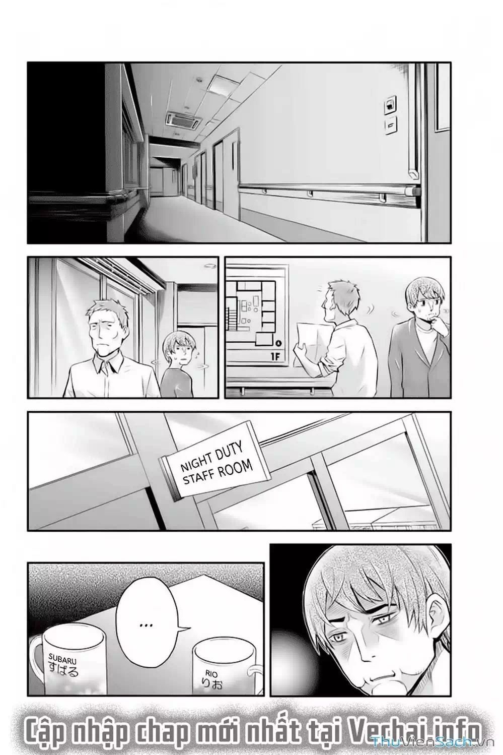 Truyện Tranh Bạn Gái Tôi Là Sát Thủ - Ana Satsujin trang 5