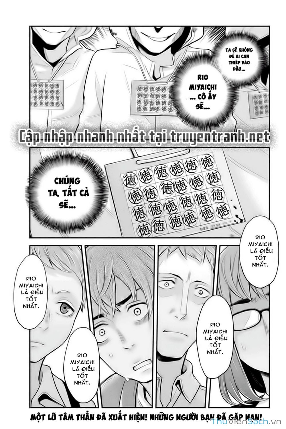 Truyện Tranh Bạn Gái Tôi Là Sát Thủ - Ana Satsujin trang 5