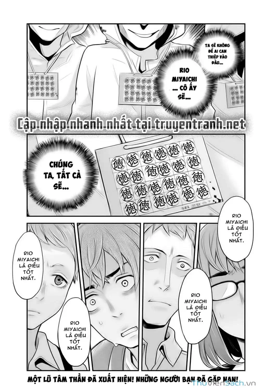 Truyện Tranh Bạn Gái Tôi Là Sát Thủ - Ana Satsujin trang 5