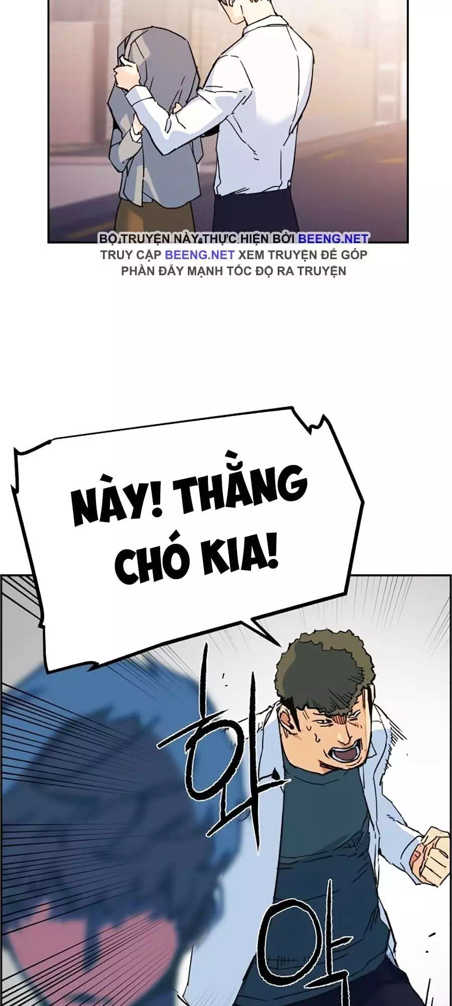 Truyện Tranh Bạn Học Của Tôi Là Lính Đánh Thuê trang 5