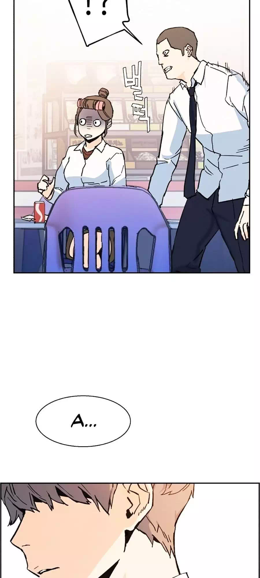 Truyện Tranh Bạn Học Của Tôi Là Lính Đánh Thuê trang 5