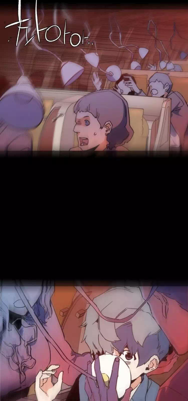 Truyện Tranh Bạn Học Của Tôi Là Lính Đánh Thuê trang 5