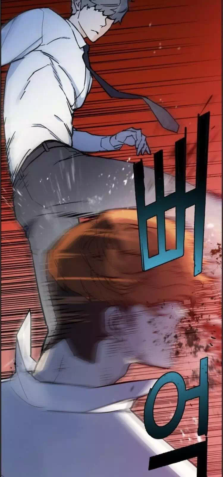 Truyện Tranh Bạn Học Của Tôi Là Lính Đánh Thuê trang 5