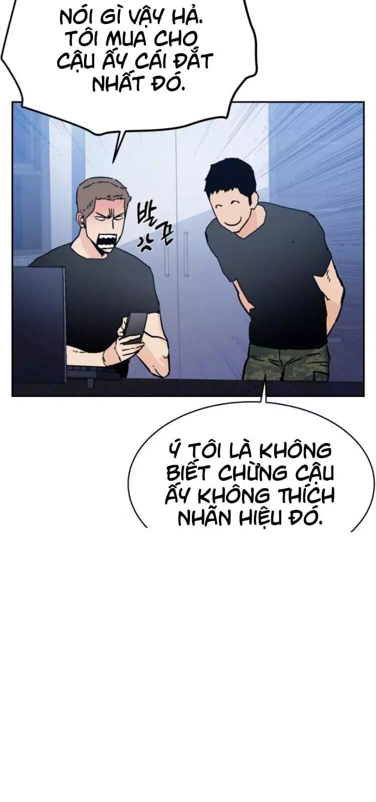 Truyện Tranh Bạn Học Của Tôi Là Lính Đánh Thuê trang 5