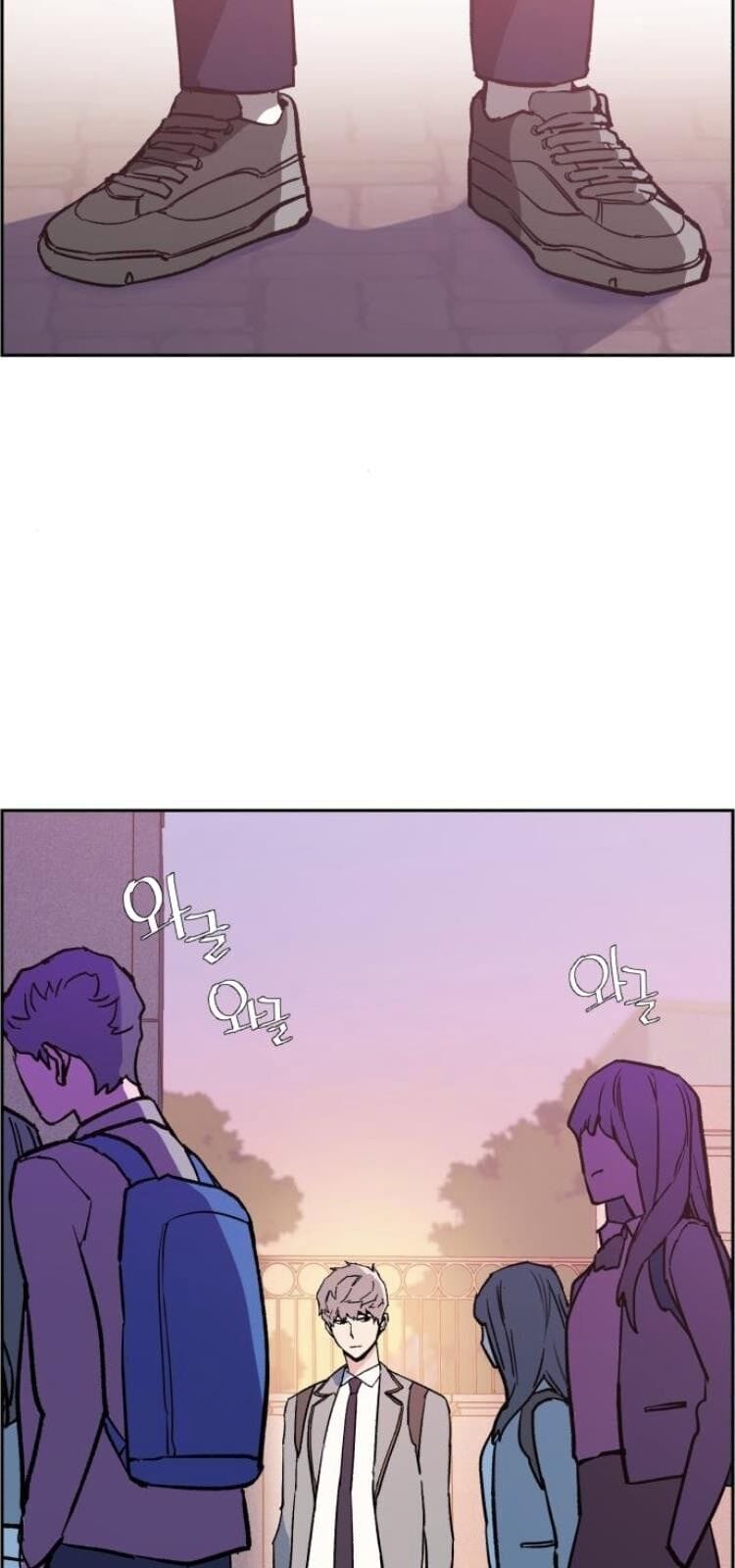 Truyện Tranh Bạn Học Của Tôi Là Lính Đánh Thuê trang 5