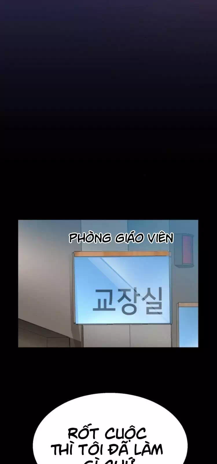 Truyện Tranh Bạn Học Của Tôi Là Lính Đánh Thuê trang 5