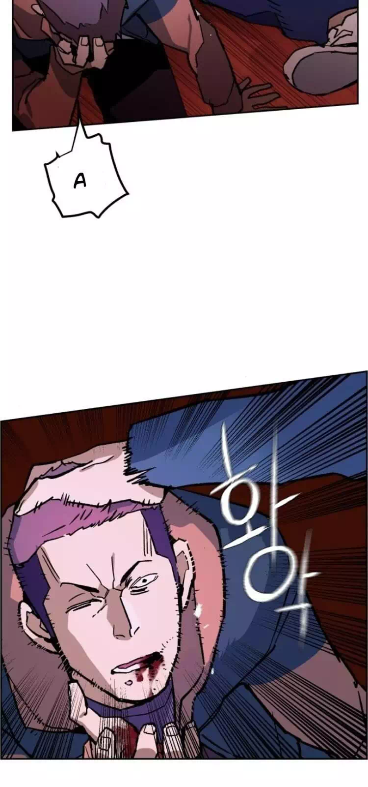 Truyện Tranh Bạn Học Của Tôi Là Lính Đánh Thuê trang 5