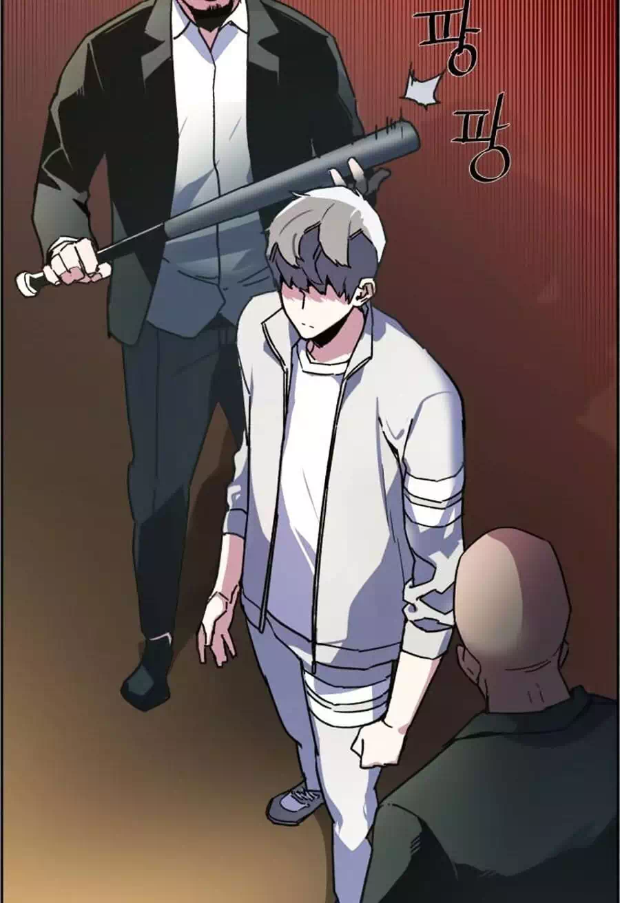 Truyện Tranh Bạn Học Của Tôi Là Lính Đánh Thuê trang 5