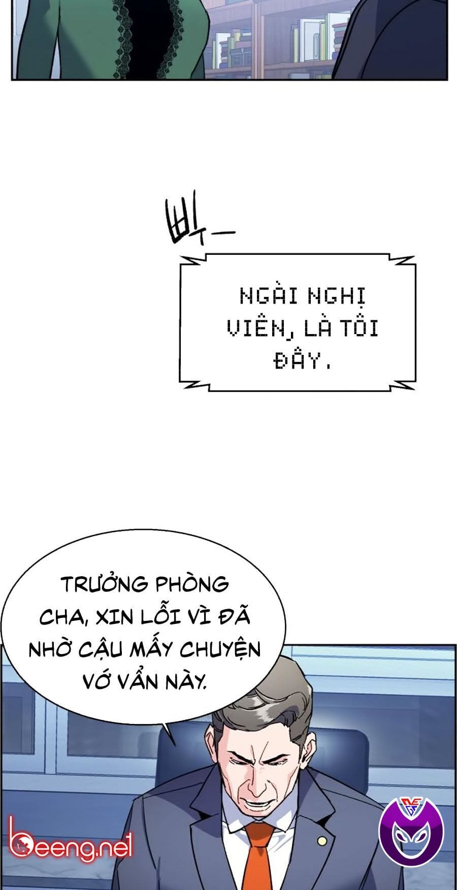 Truyện Tranh Bạn Học Của Tôi Là Lính Đánh Thuê trang 5