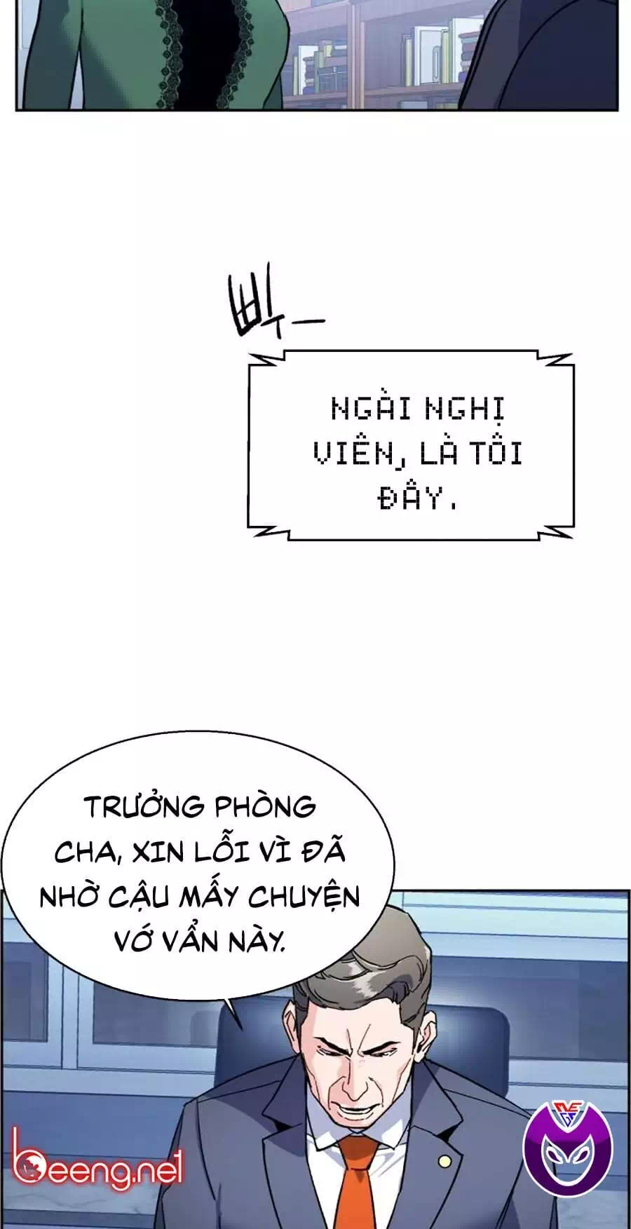 Truyện Tranh Bạn Học Của Tôi Là Lính Đánh Thuê trang 5