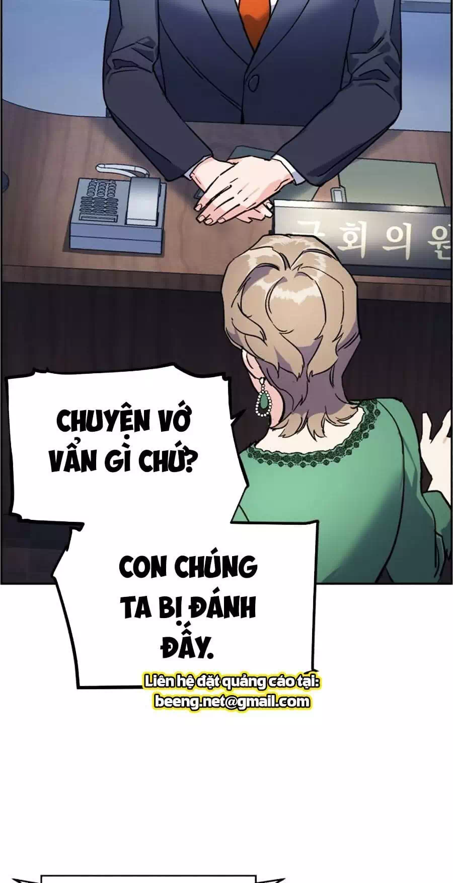 Truyện Tranh Bạn Học Của Tôi Là Lính Đánh Thuê trang 5