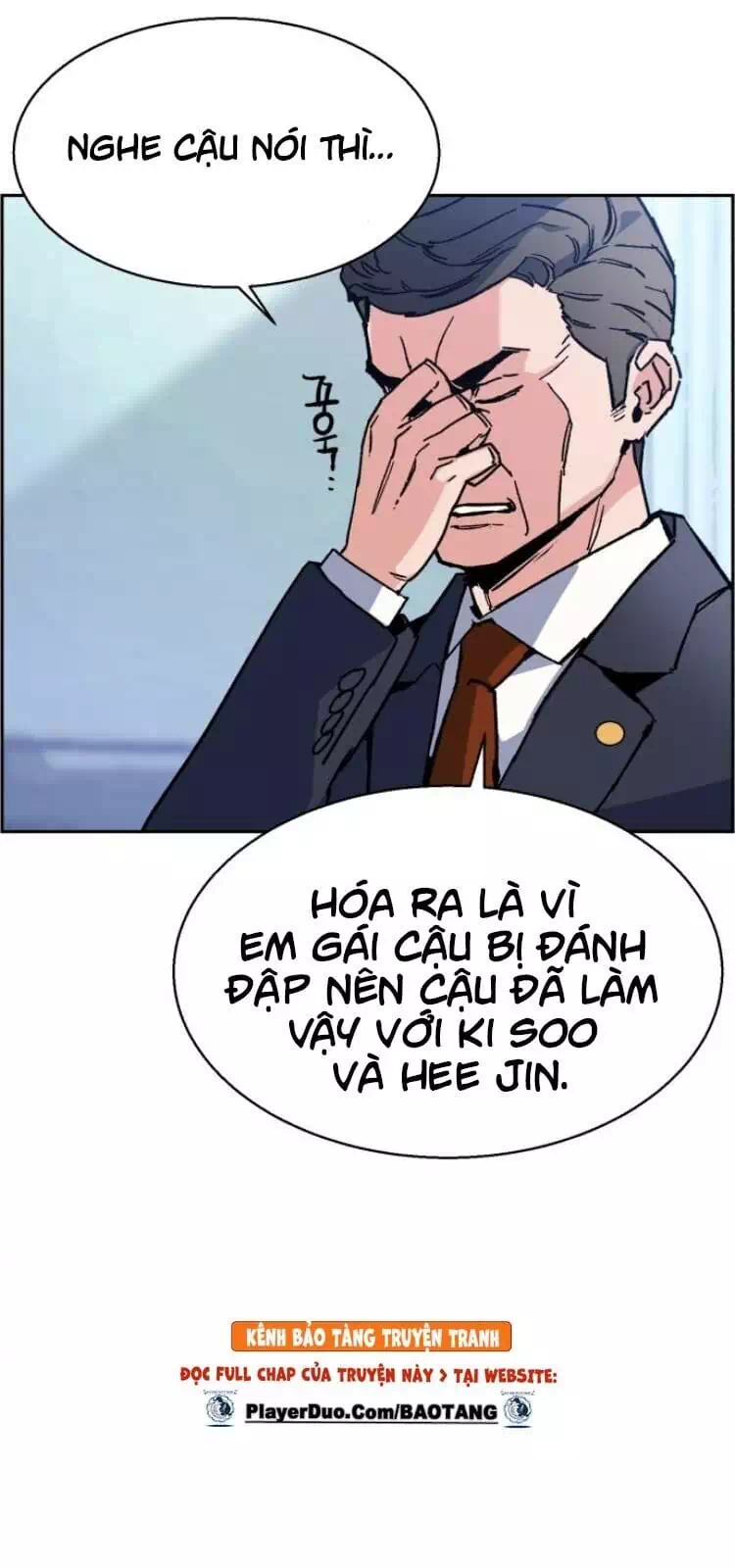 Truyện Tranh Bạn Học Của Tôi Là Lính Đánh Thuê trang 5