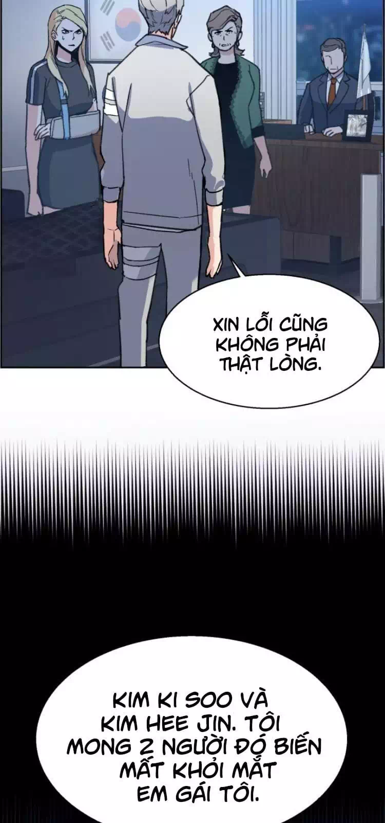 Truyện Tranh Bạn Học Của Tôi Là Lính Đánh Thuê trang 5