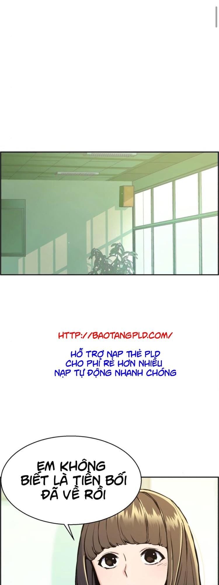 Truyện Tranh Bạn Học Của Tôi Là Lính Đánh Thuê trang 5