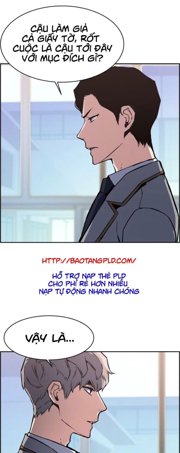 Truyện Tranh Bạn Học Của Tôi Là Lính Đánh Thuê trang 5