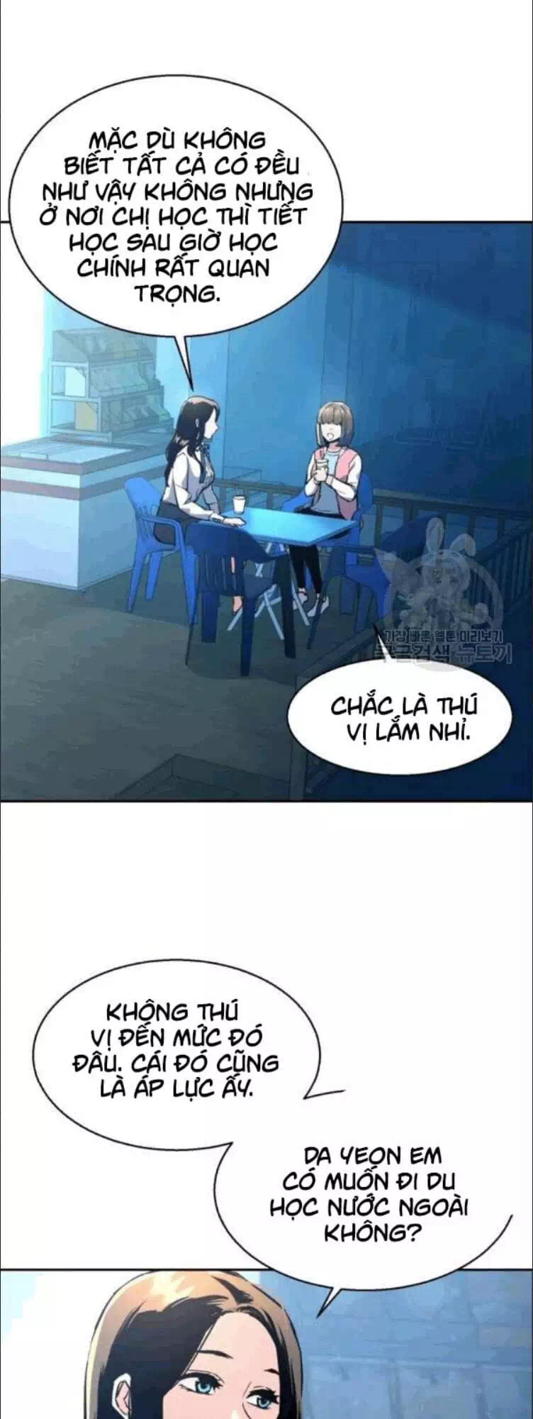 Truyện Tranh Bạn Học Của Tôi Là Lính Đánh Thuê trang 5