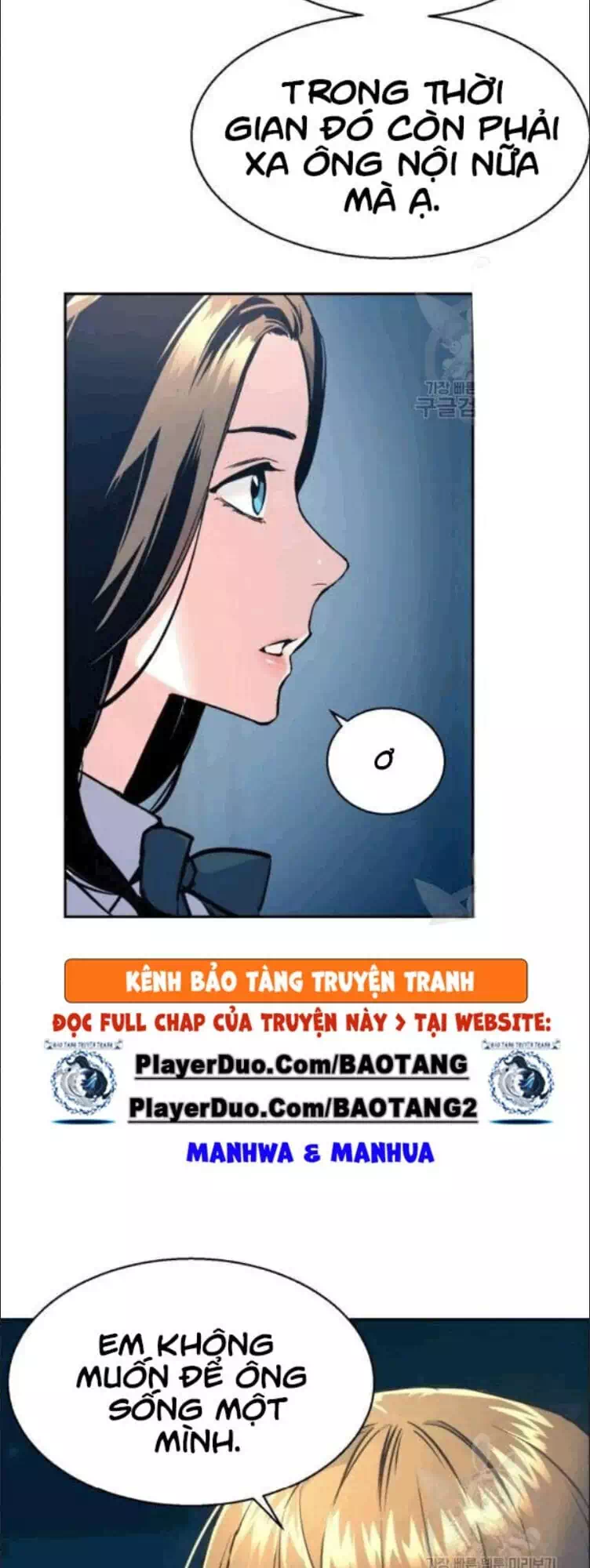 Truyện Tranh Bạn Học Của Tôi Là Lính Đánh Thuê trang 5