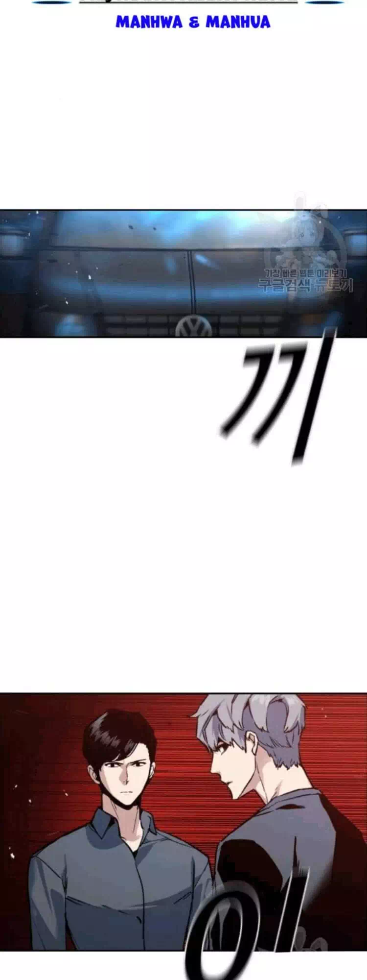 Truyện Tranh Bạn Học Của Tôi Là Lính Đánh Thuê trang 5