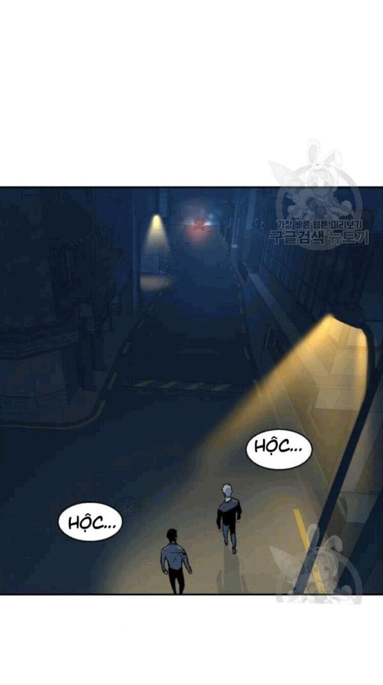 Truyện Tranh Bạn Học Của Tôi Là Lính Đánh Thuê trang 5