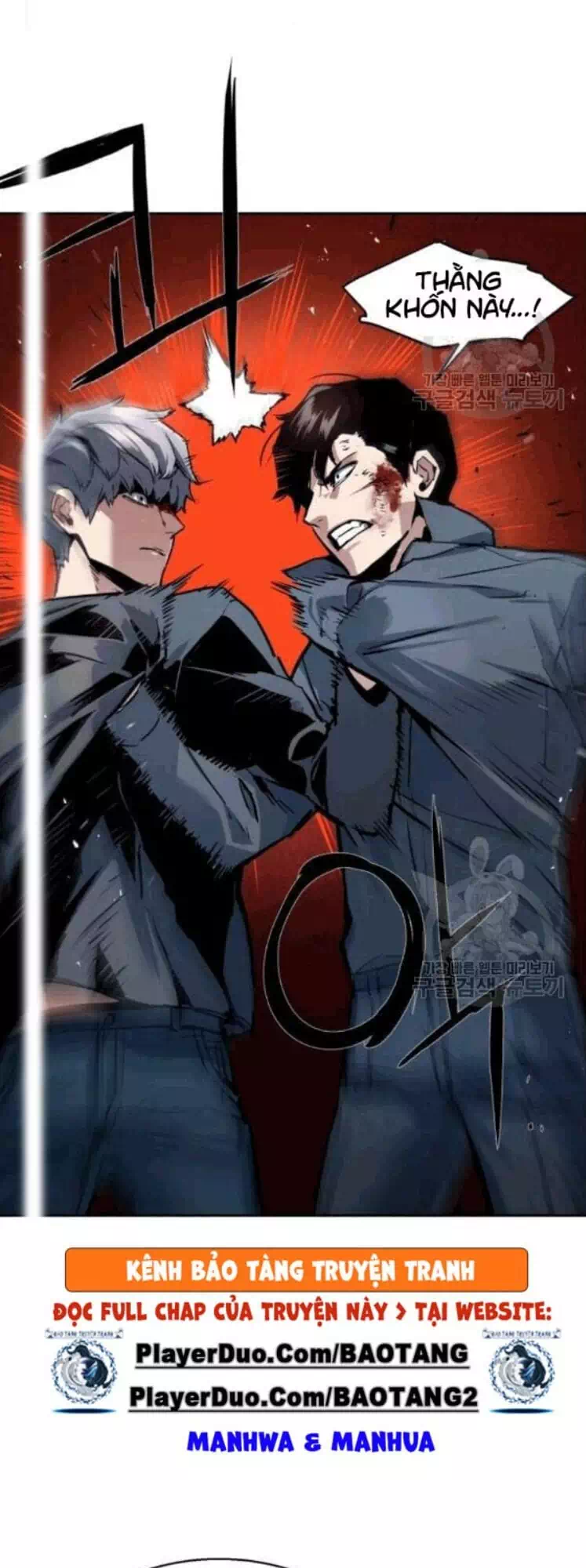 Truyện Tranh Bạn Học Của Tôi Là Lính Đánh Thuê trang 5