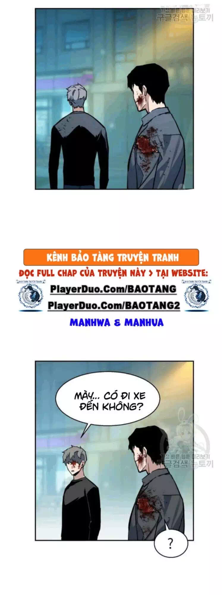 Truyện Tranh Bạn Học Của Tôi Là Lính Đánh Thuê trang 5