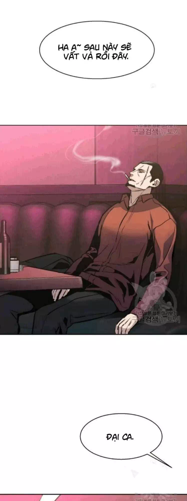 Truyện Tranh Bạn Học Của Tôi Là Lính Đánh Thuê trang 5