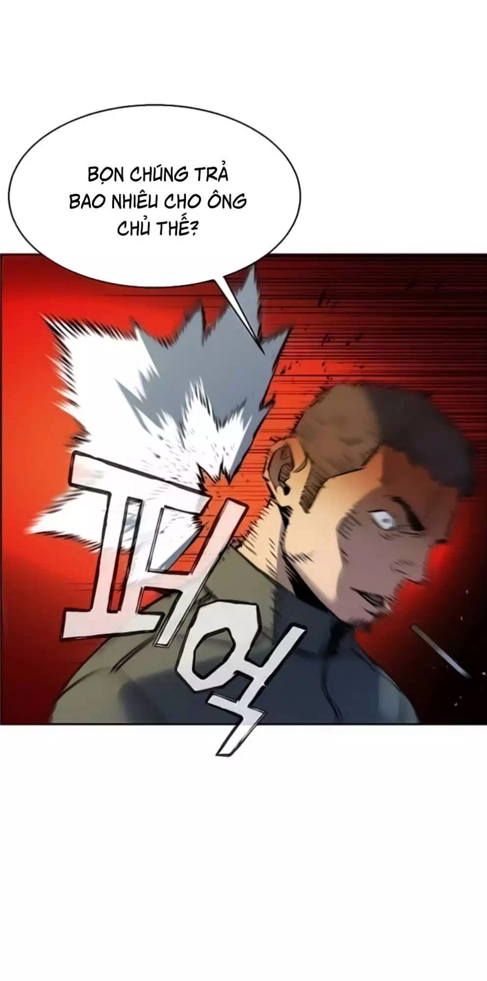 Truyện Tranh Bạn Học Của Tôi Là Lính Đánh Thuê trang 5