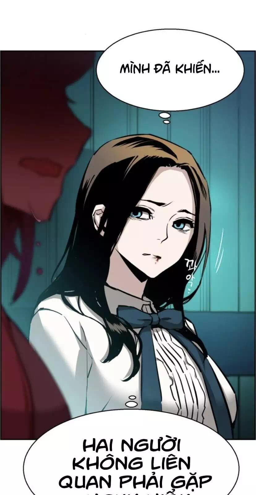 Truyện Tranh Bạn Học Của Tôi Là Lính Đánh Thuê trang 5