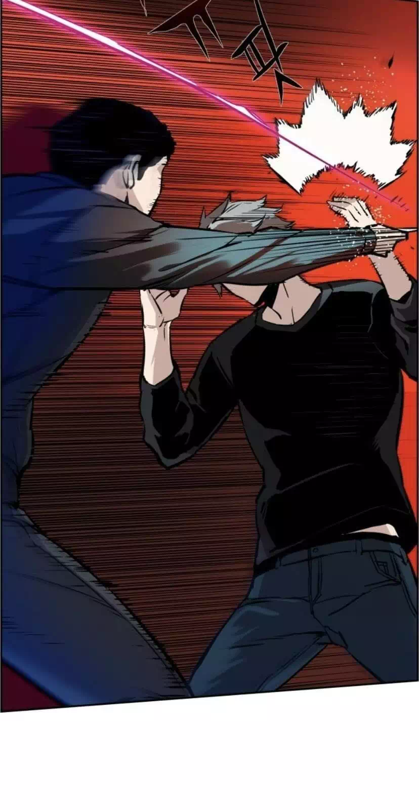 Truyện Tranh Bạn Học Của Tôi Là Lính Đánh Thuê trang 5