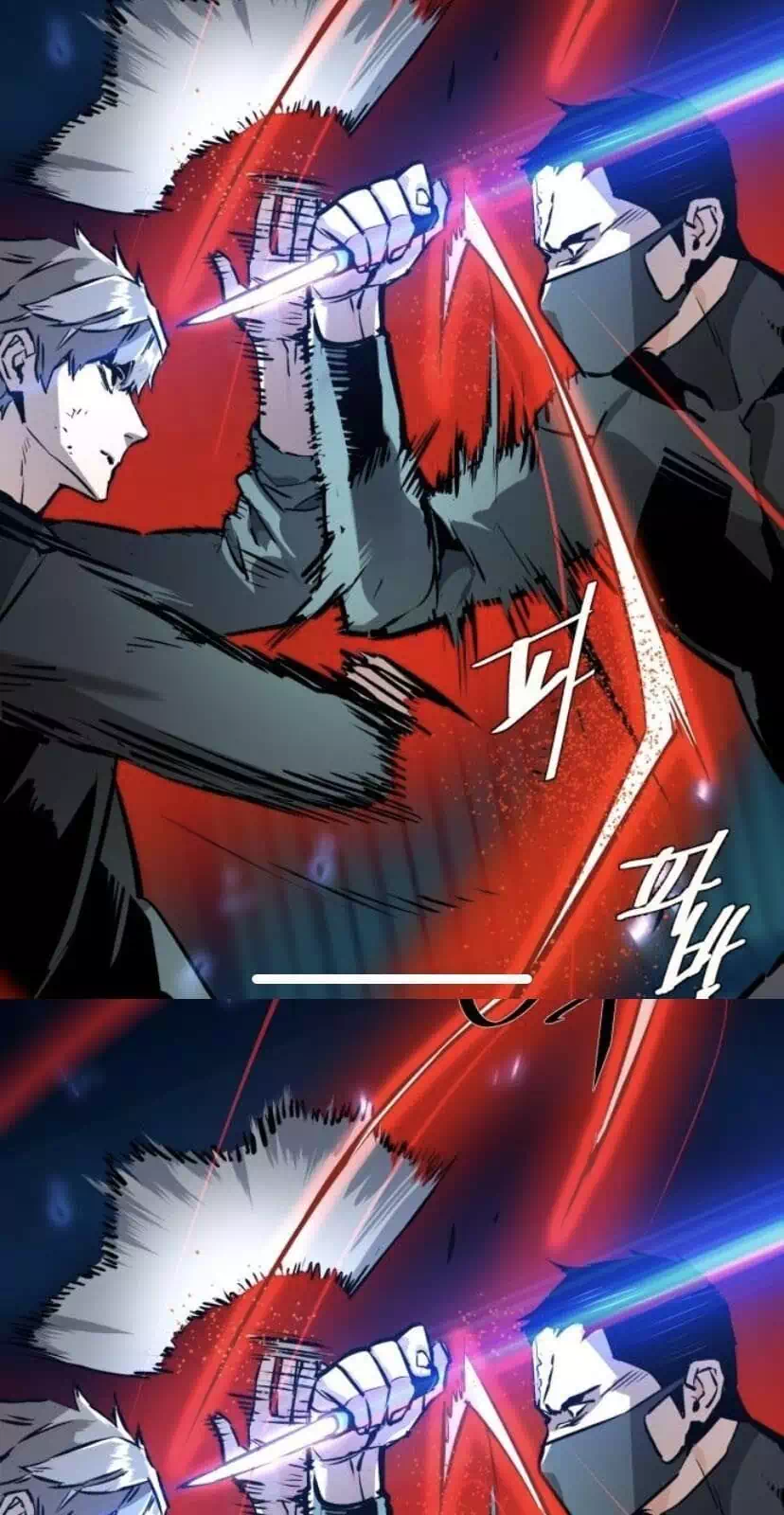 Truyện Tranh Bạn Học Của Tôi Là Lính Đánh Thuê trang 5