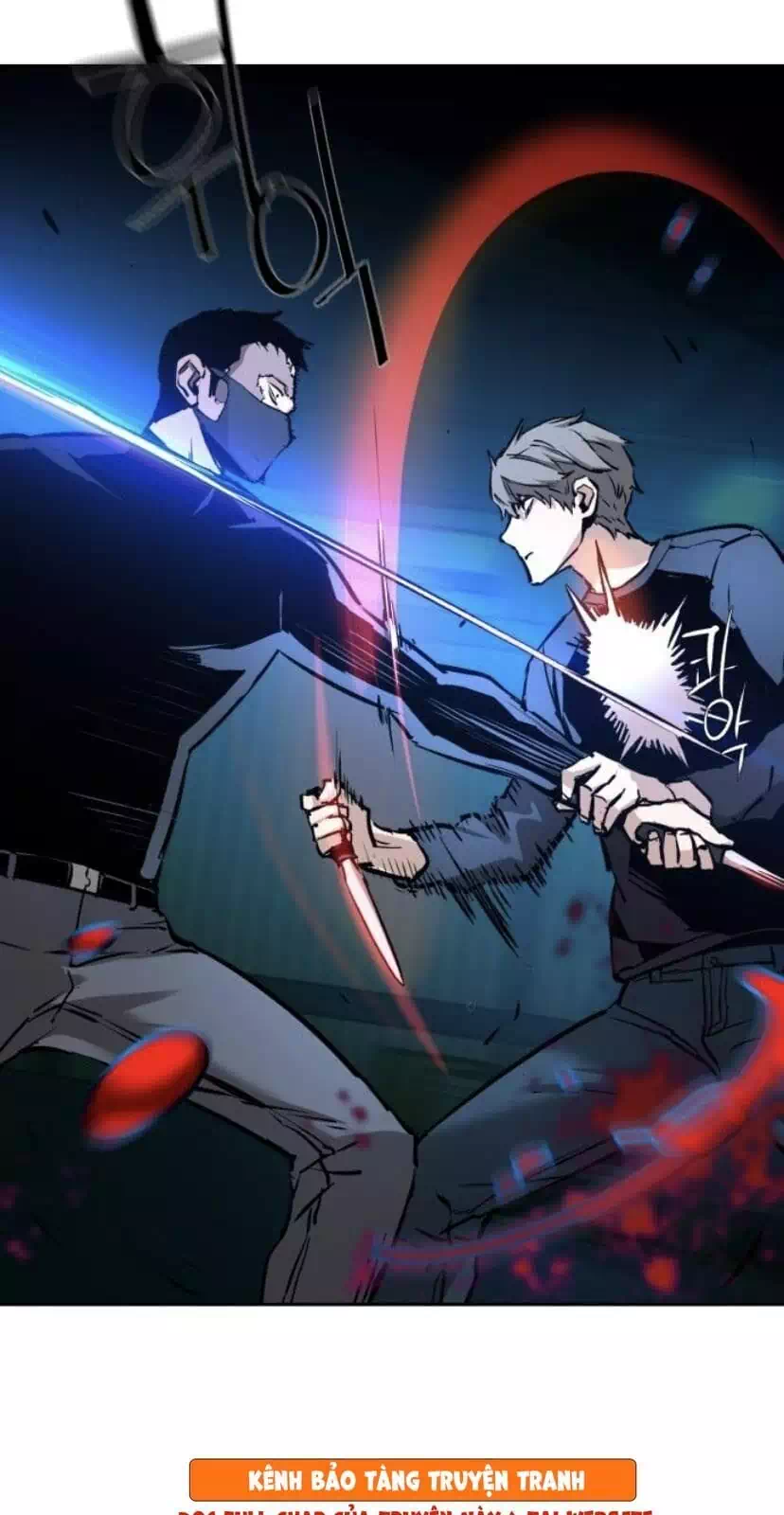 Truyện Tranh Bạn Học Của Tôi Là Lính Đánh Thuê trang 5