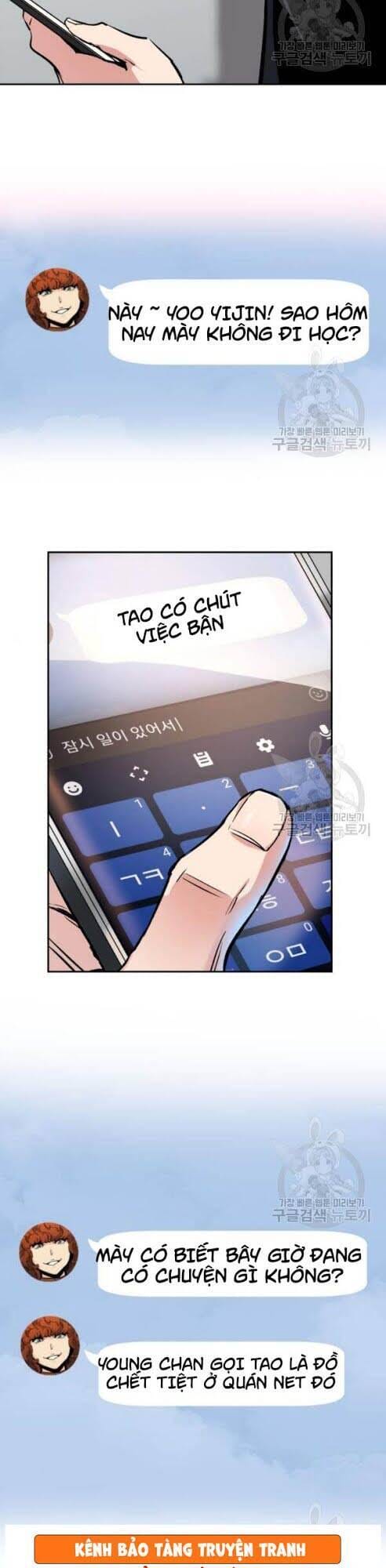 Truyện Tranh Bạn Học Của Tôi Là Lính Đánh Thuê trang 5