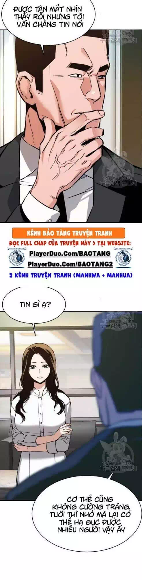 Truyện Tranh Bạn Học Của Tôi Là Lính Đánh Thuê trang 5