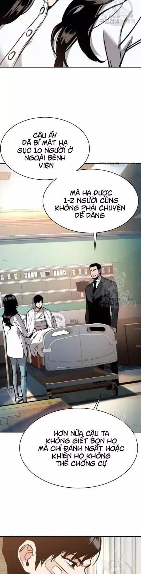 Truyện Tranh Bạn Học Của Tôi Là Lính Đánh Thuê trang 5