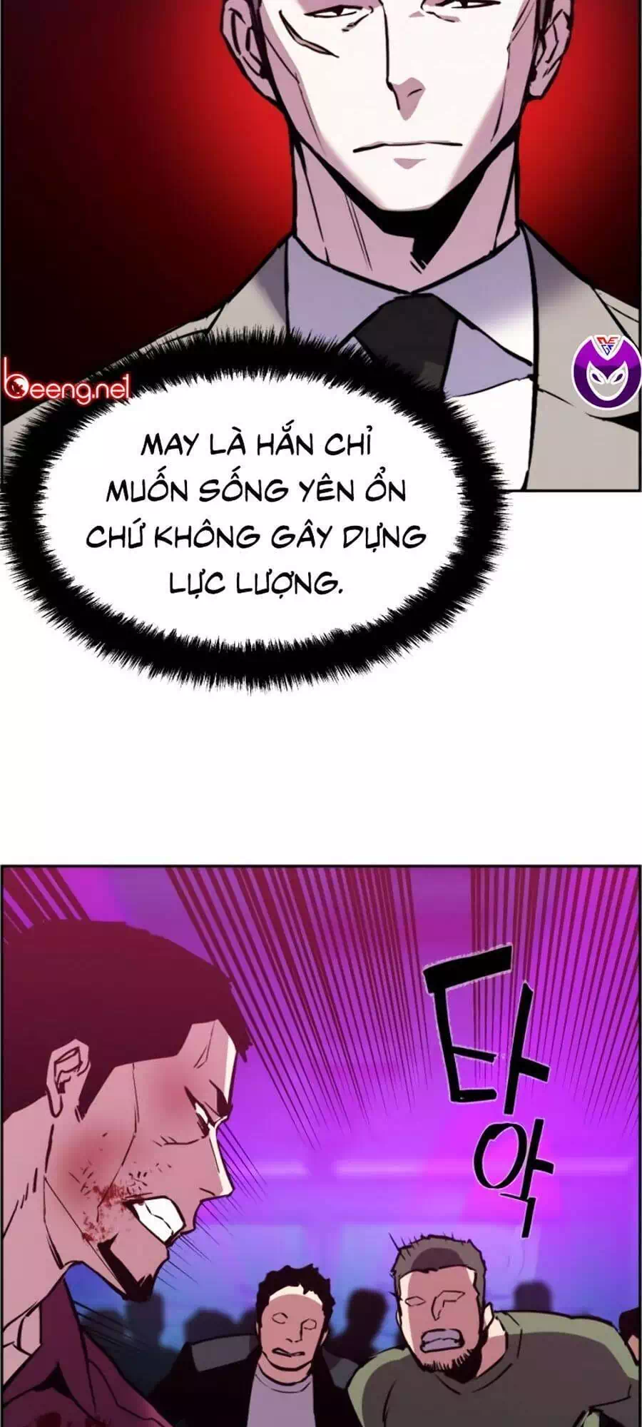 Truyện Tranh Bạn Học Của Tôi Là Lính Đánh Thuê trang 5