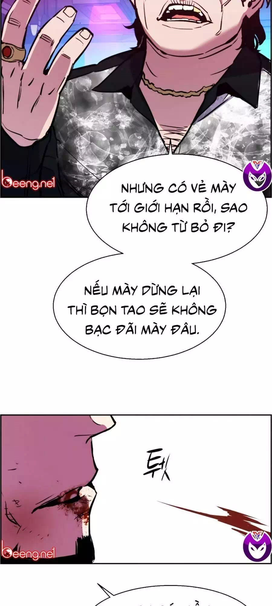 Truyện Tranh Bạn Học Của Tôi Là Lính Đánh Thuê trang 5