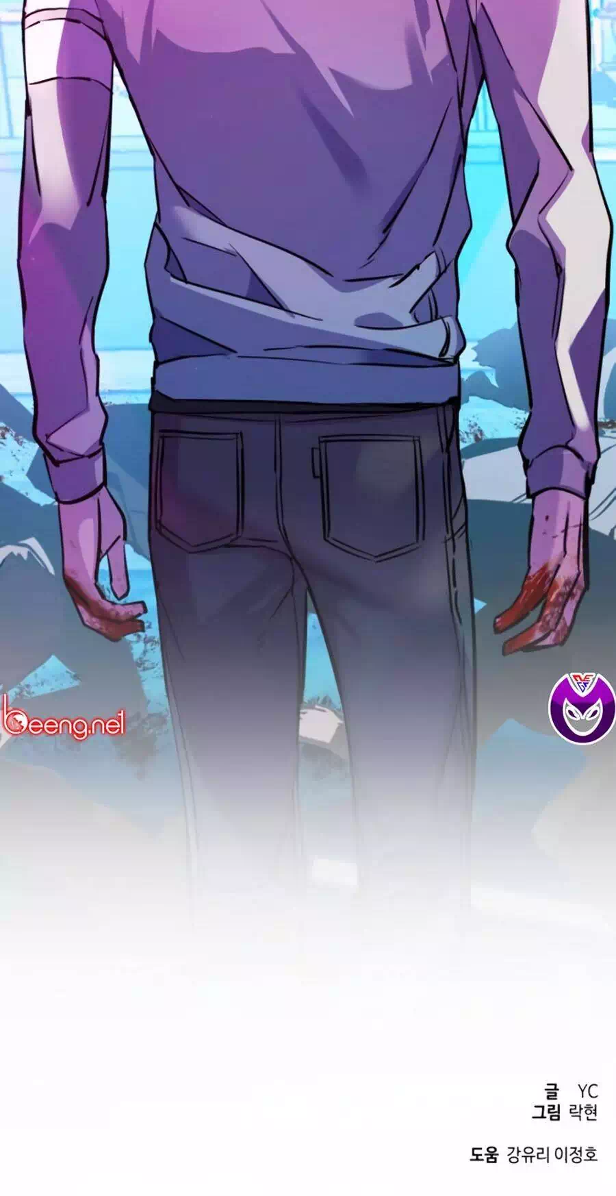 Truyện Tranh Bạn Học Của Tôi Là Lính Đánh Thuê trang 5