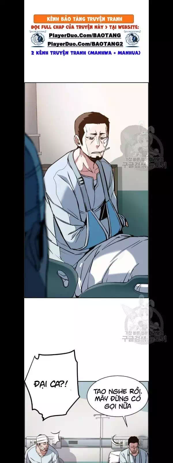 Truyện Tranh Bạn Học Của Tôi Là Lính Đánh Thuê trang 5